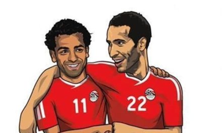 Mohamed, il profeta d’Egitto