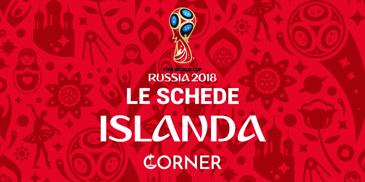 Il ghiaccio e il fuoco: L’Islanda ai Mondiali